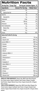 1UP Organic Vegan Protein 100% Premium Organic Vegan Protein - Image 3