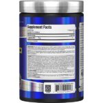 ALLMAX NUTRITION ARGININE HCI 80 SERVINGS - Image 2