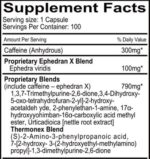EPH 100 FAT BURNER / EPHEDRA 100 CAPSULES - Image 2