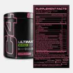CELLUCOR ULTIMATE SHRED 20 SERVINGS - Image 2