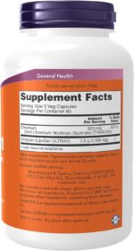 NOW FOODS CHITOSAN 240 VEG CAPSULES - Image 2