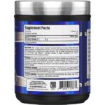 ALLMAX NUTRITION CITRULLINE MALATE 2:1 150 SERVINGS - Image 2