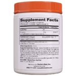 Doctor's Best Pure Collagen Types 1 and 3 Powder, 7.1 oz (200 g) - Image 2
