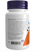 NOW FOOD GLUTATHIONE 500MG 120 VEG CAPSULES - Image 3