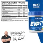 EVOGEN EVP-3D 40 SERVINGS - Image 2