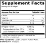 RULE1 FISH OIL 100 SOFTGELS - Image 2