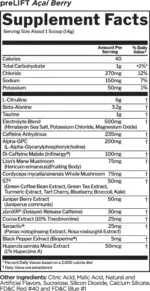 RULE1 PRE LIFT PRE-WORKOUT 30 SERVINGS - Image 2