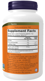 NOW FOOD INULIN PREBIOTIC PURE POWDER 57 SERVINGS - Image 3