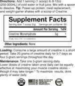 JNX SPORTS CURSE CREATINE 60 SERVINGS - Image 2