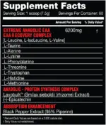 KILLER LABZ BRUTE EAA 60 SERVINGS - Image 4