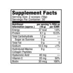 Labrada Marine Collagen Peptides - 300 g - Image 3