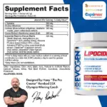 EVOGEN LIPOCIDE IR 30 SERVING - Image 2