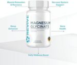 REVIVE SUPS MAGNESIUM GLYCINATE 120 VEG CAPSULES - Image 4