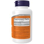 NOW FOODS L-ARGININE 500MG 100 VEG CAPSULES - Image 2