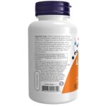 NOW FOODS L-ARGININE 500MG 100 VEG CAPSULES - Image 3