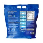 EVOGEN SUPER HUGE MASS GAINER 12 LB - Image 3