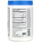 Xtend, Sport, 7G BCAA, Strawberry Kiwi Splash, 12.2 oz (345 g) - Image 2