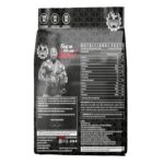 DEXTER JACKSON BLACK SERIES ANABOLIC MASS 16LBS - Image 2
