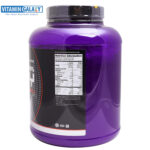 ULTIMATE NUTRITION PROSTAR 100% WHEY PROTEIN 5.28 LBS - Image 2